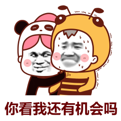 “3个男生同时追我，我能怎么办……”：分手后如何气死前任？哈哈哈这操作太骚了！
