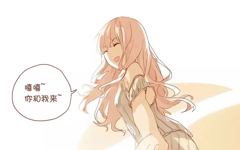 漫画：18年来，我第一次尝试穿裙子