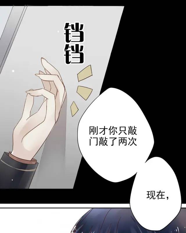 漫画：独立女性真的更讨人喜欢吗？