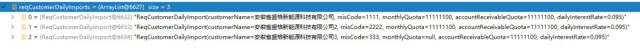 EasyExcel，让excel导入导出更加简单