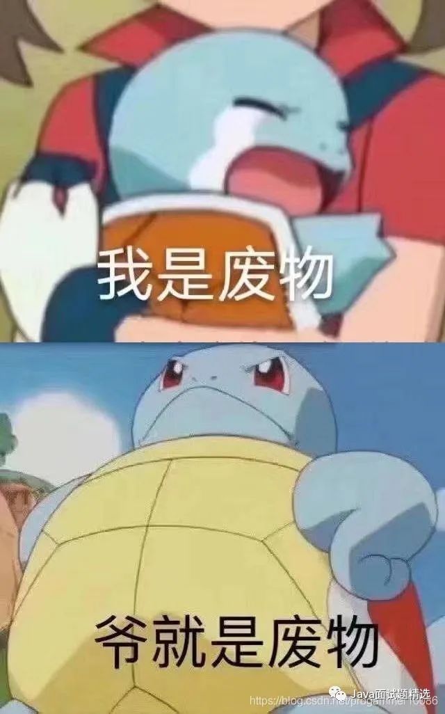 道友自诉：入职中软一个月（外包华为）就离职了！