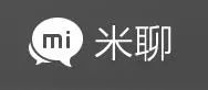 微信十年庆生 米聊黯然退场