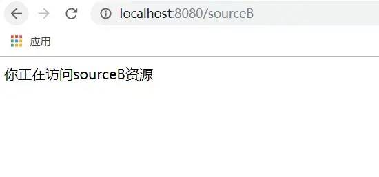 谈谈 Java 中自定义注解及使用场景