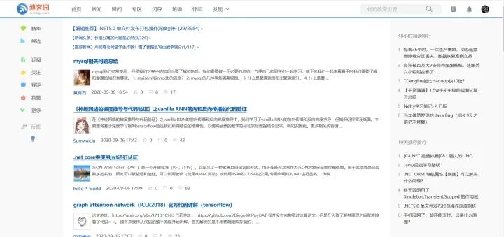 程序员需知的 59 个网站