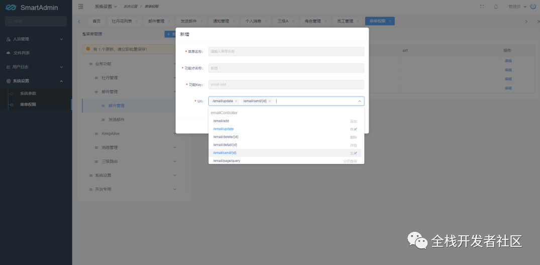 亲手撸了一个SpringBoot+Vue的企业级项目(附源码)