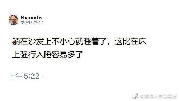 “3个男生同时追我，我能怎么办……”：分手后如何气死前任？哈哈哈这操作太骚了！