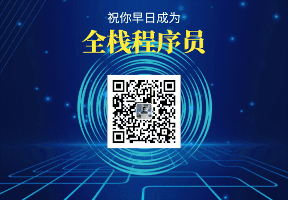 谁说而立之年，是程序员职业生涯的终点