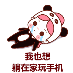 “3个男生同时追我，我能怎么办……”：分手后如何气死前任？哈哈哈这操作太骚了！