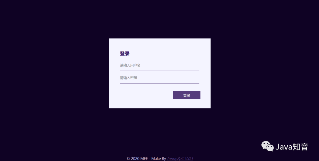 一款轻量级，可快速上手的开源后台系统
