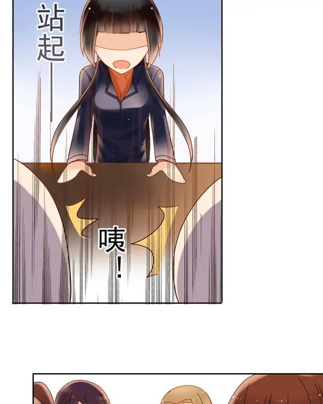 漫画：独立女性真的更讨人喜欢吗？