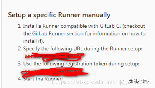 Gitlab+Docker实现持续集成(CI)与持续部署(CD)