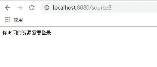 谈谈 Java 中自定义注解及使用场景