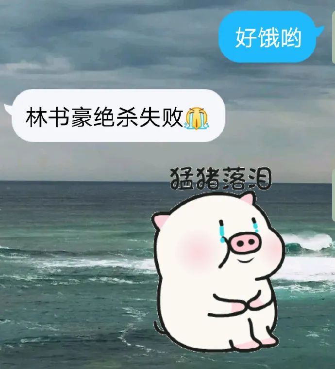 “3个男生同时追我，我能怎么办……”：分手后如何气死前任？哈哈哈这操作太骚了！