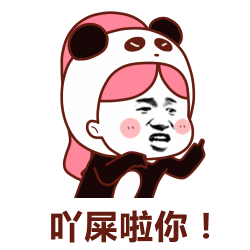 “3个男生同时追我，我能怎么办……”：分手后如何气死前任？哈哈哈这操作太骚了！