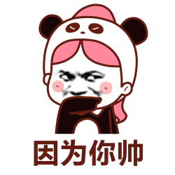 “3个男生同时追我，我能怎么办……”：分手后如何气死前任？哈哈哈这操作太骚了！