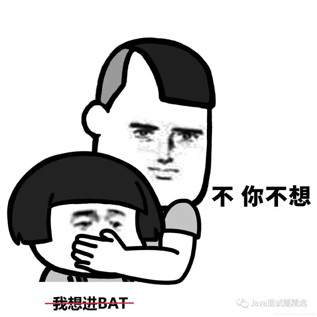道友自诉：入职中软一个月（外包华为）就离职了！