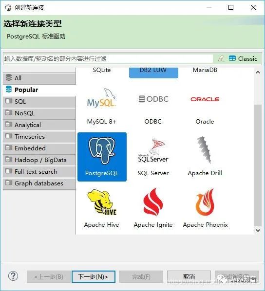 推荐一款免费的数据库管理工具，比Navicat还要好用，功能还很强大