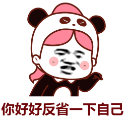 “3个男生同时追我，我能怎么办……”：分手后如何气死前任？哈哈哈这操作太骚了！
