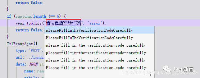 IntelliJ IDEA 15款 神级超级牛逼插件推荐（自用，真的超级牛逼）