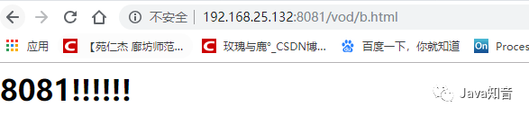 就是要让你搞懂Nginx，这篇就够了！