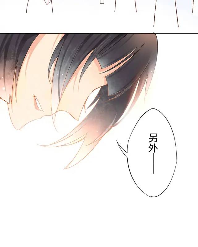 漫画：独立女性真的更讨人喜欢吗？