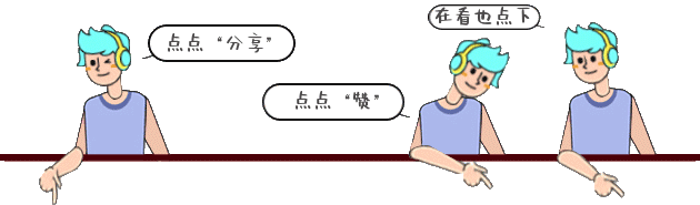 亲手撸了一个SpringBoot+Vue的企业级项目(附源码)