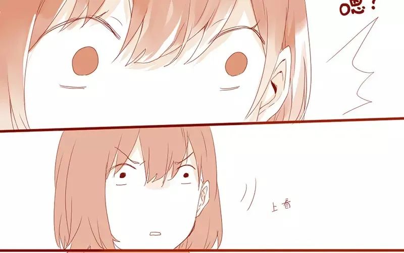 漫画：18年来，我第一次尝试穿裙子