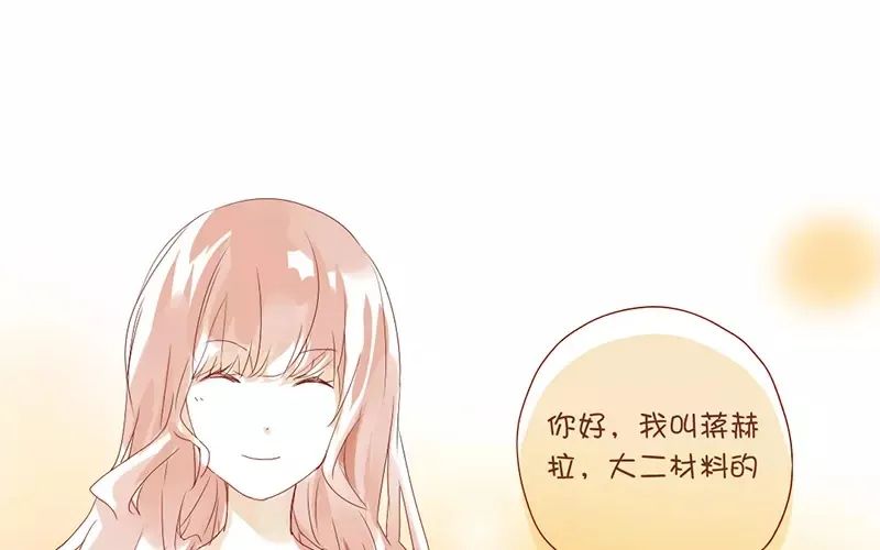 漫画：18年来，我第一次尝试穿裙子