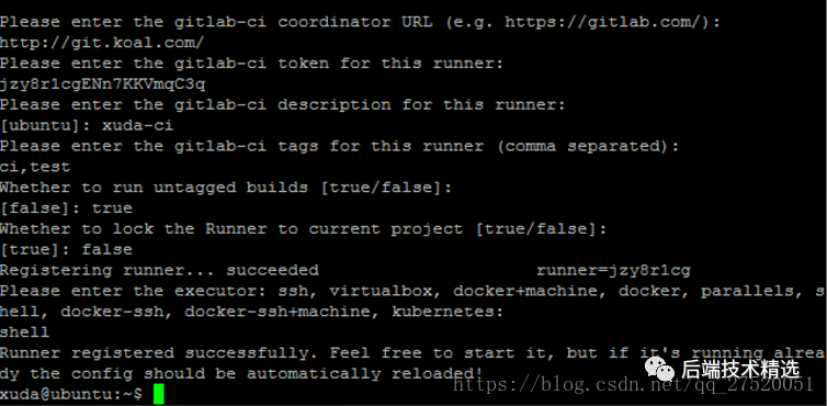 Gitlab+Docker实现持续集成(CI)与持续部署(CD)