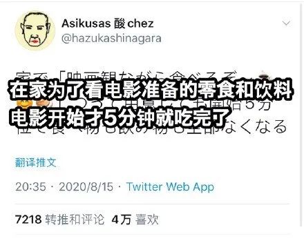 “3个男生同时追我，我能怎么办……”：分手后如何气死前任？哈哈哈这操作太骚了！