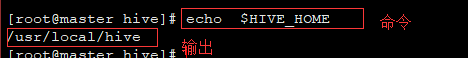 10_hadoop之hive