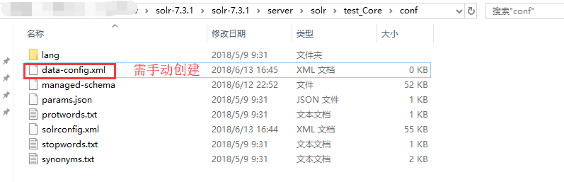 03_Solr之dataimport