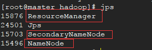 07_配置Yarn和MapReduce