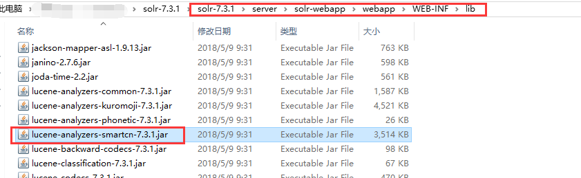 01 、Solr7.3.1 在Win10平台下使用jetty的部署及配置