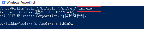 01 、Solr7.3.1 在Win10平台下使用jetty的部署及配置