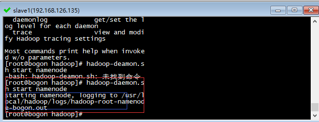 02_Hadoop集群环境的建立