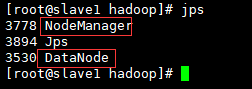 07_配置Yarn和MapReduce