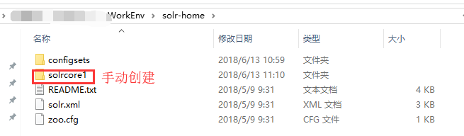 02 、Solr7.3.1 在Win10平台下使用Tomcat9的部署及配置