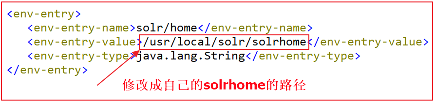 0.5solr7.3.1在CentOS7上的安装