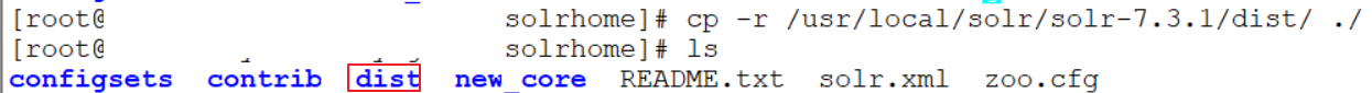 0.5solr7.3.1在CentOS7上的安装