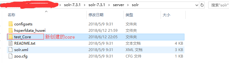 01 、Solr7.3.1 在Win10平台下使用jetty的部署及配置