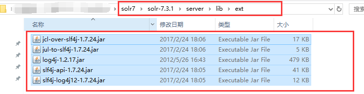 02 、Solr7.3.1 在Win10平台下使用Tomcat9的部署及配置