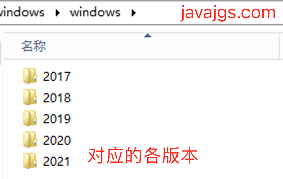 IDEA2021.3.3永久激活码教程-2299年Windows版持续更新